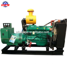 high performance water cooled diesel engine generator plant